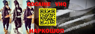 МДМА Будённовск