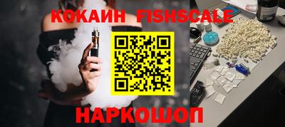 шишки Бугуруслан