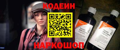 винт Бузулук