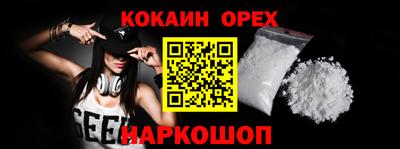 МДМА Будённовск