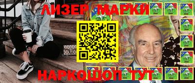 винт Бузулук