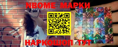 винт Бузулук