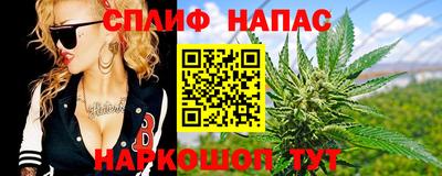 МДМА Будённовск