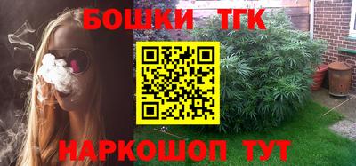 винт Бузулук