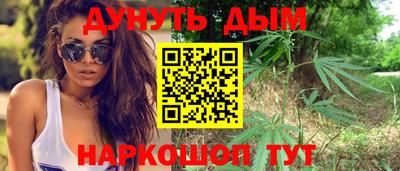 МДМА Будённовск