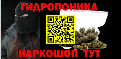 винт Бузулук