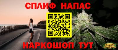 МДМА Будённовск