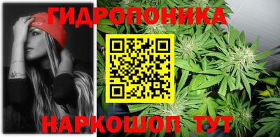 МДМА Будённовск