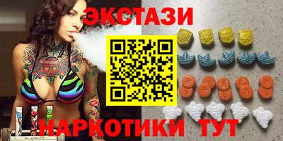 винт Бузулук