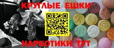 винт Бузулук