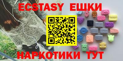 винт Бузулук