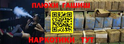 винт Бузулук