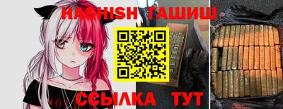 винт Бузулук