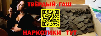 МДМА Будённовск