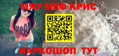 шишки Бугуруслан